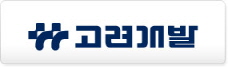 고려개발