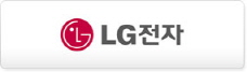 LG전자