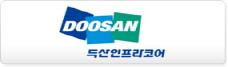 두산인프라코어