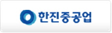 한진중공업