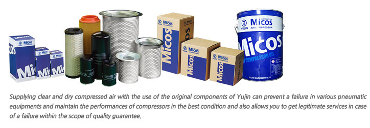 Use YUJIN genuine parts to supply clean and dry compressed air